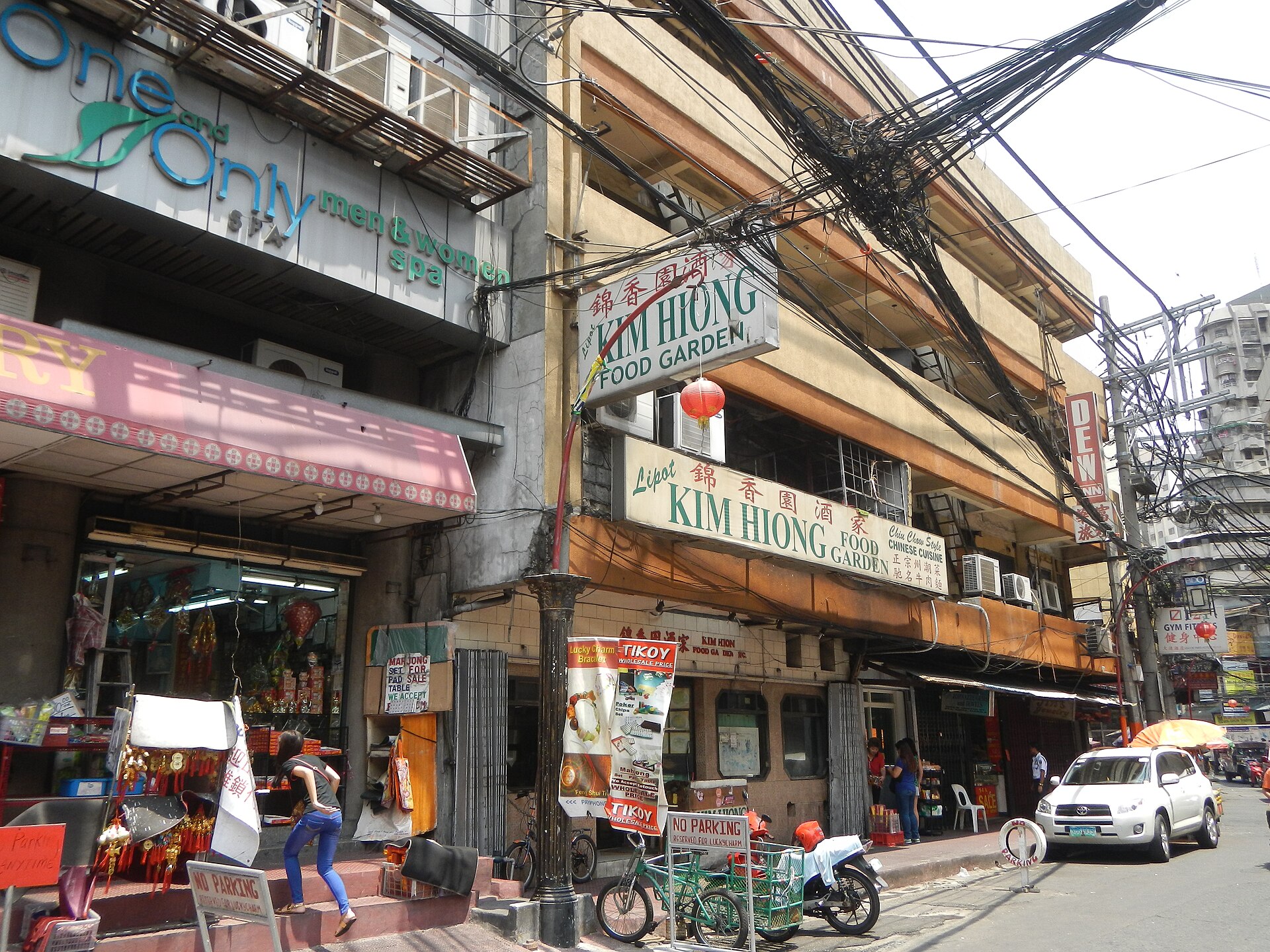Filipino Chinese food Manila