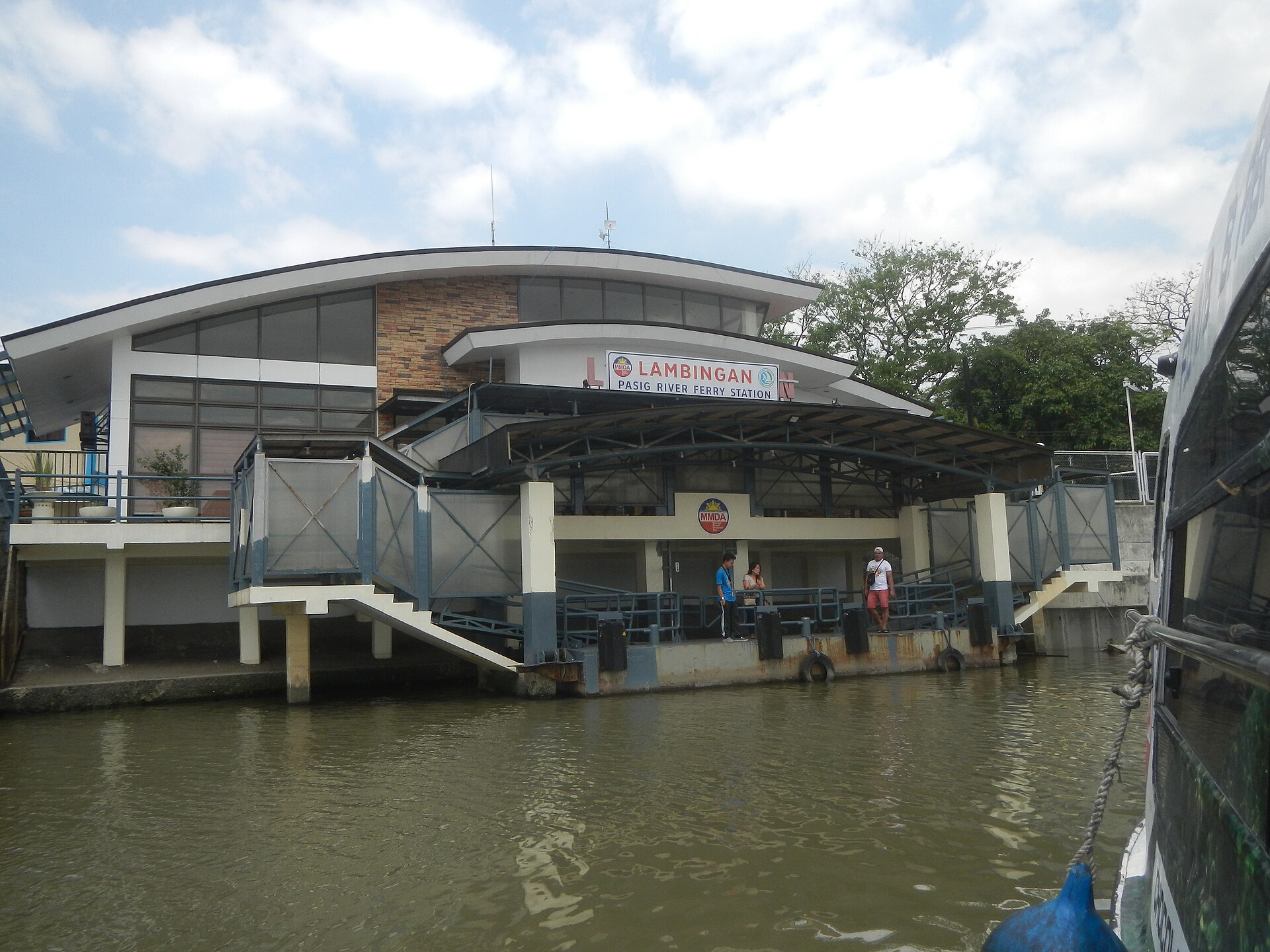 Philippine ferry boat
