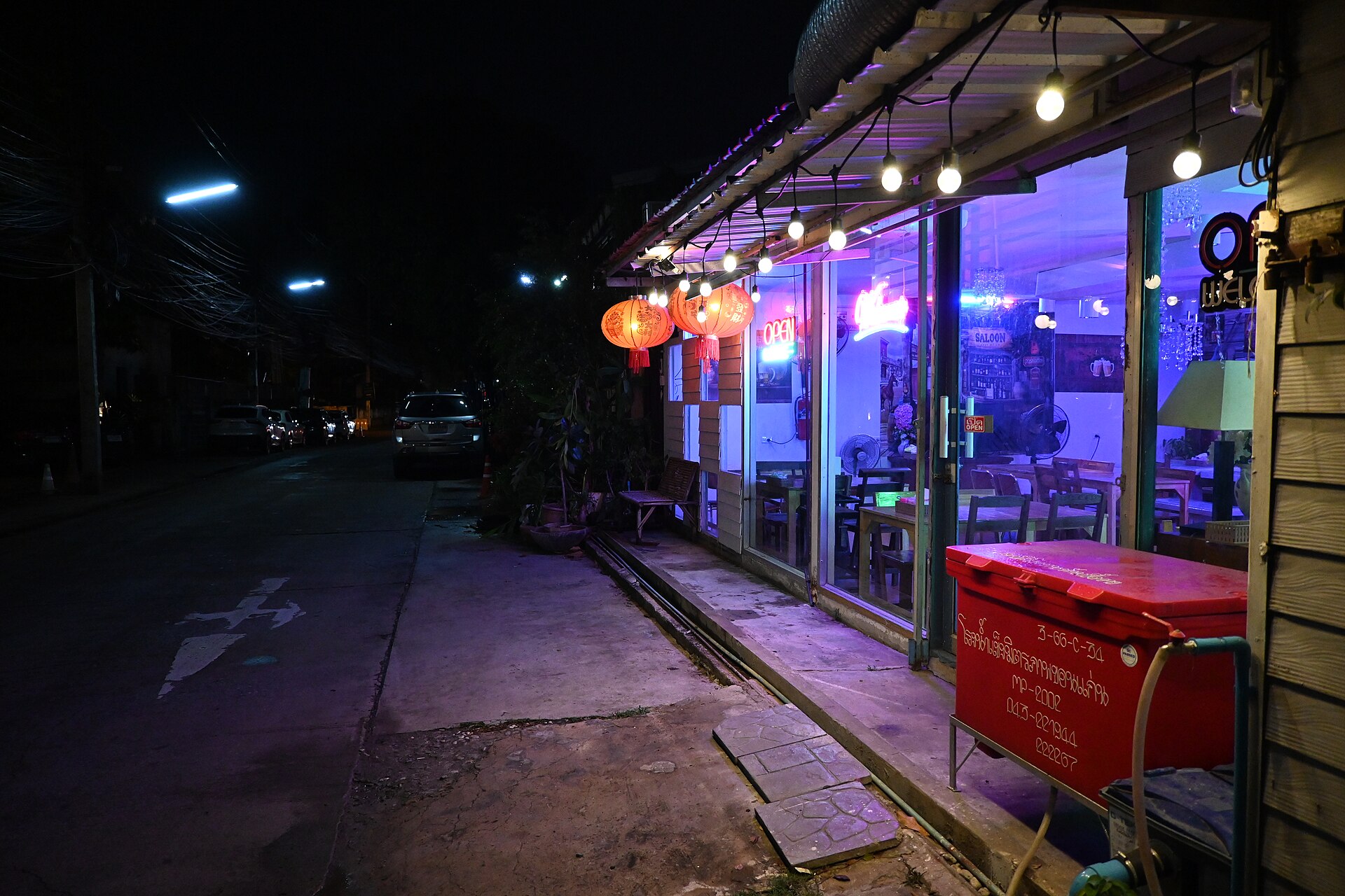 quiet cafe interior Philippines