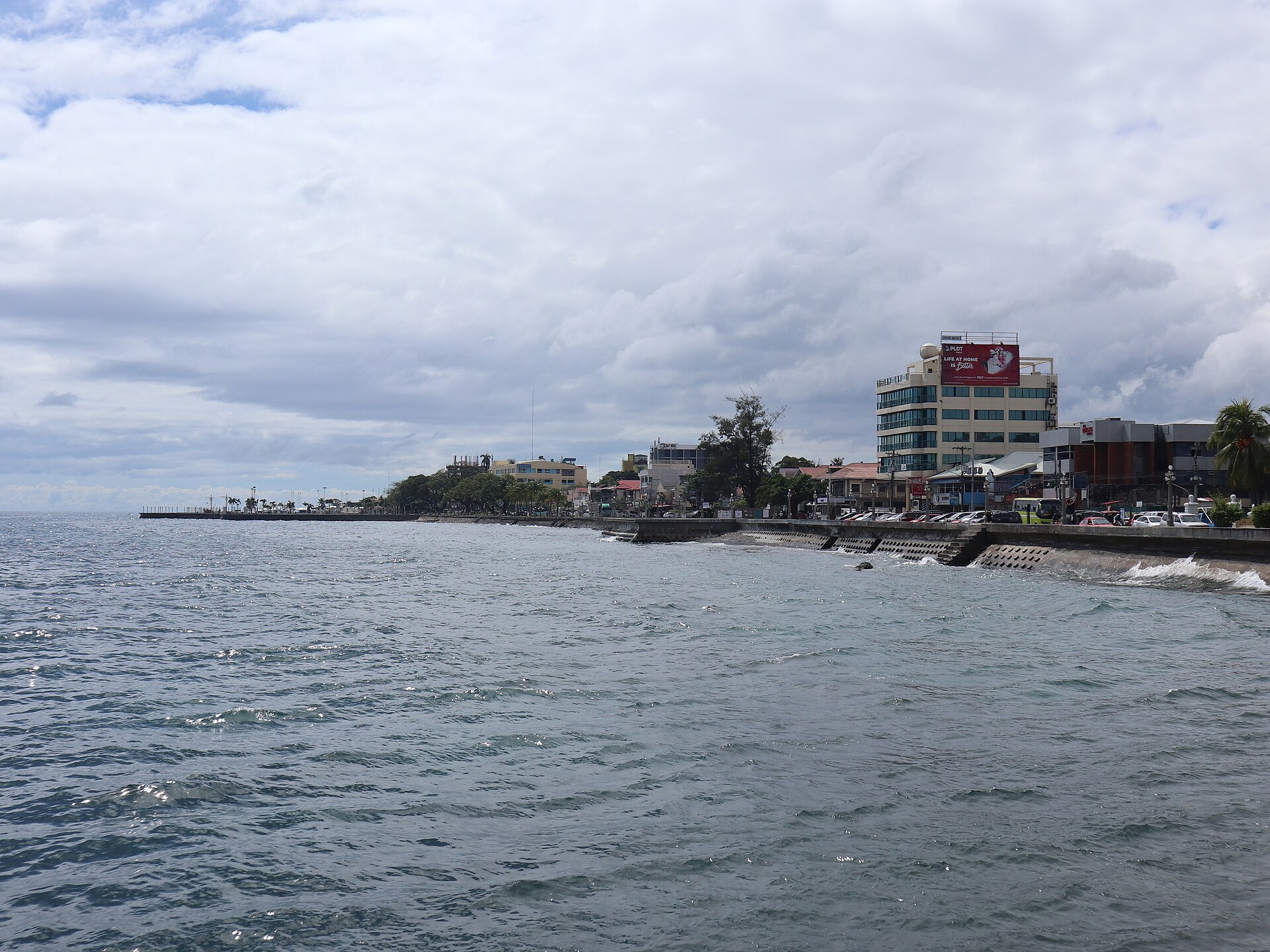 Dumaguete boulevard Philippines