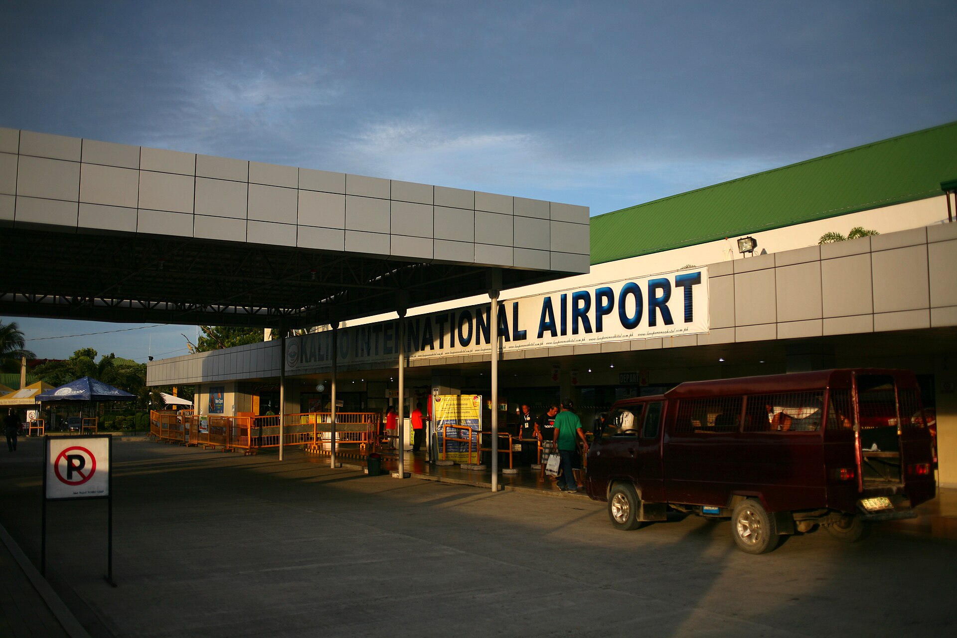 Kalibo airport Philippines